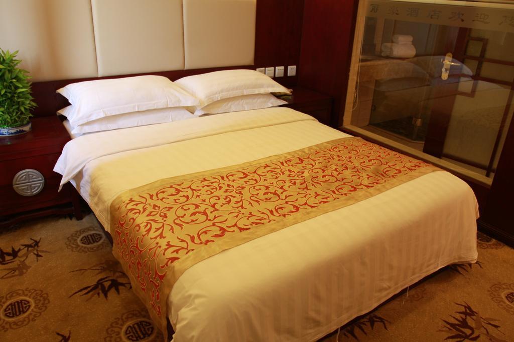 Li Hao Hotel Beijing Guozhan Shunyi Zimmer foto