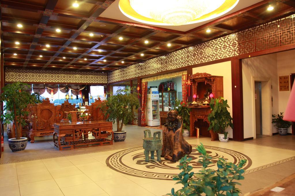 Li Hao Hotel Beijing Guozhan Shunyi Zimmer foto