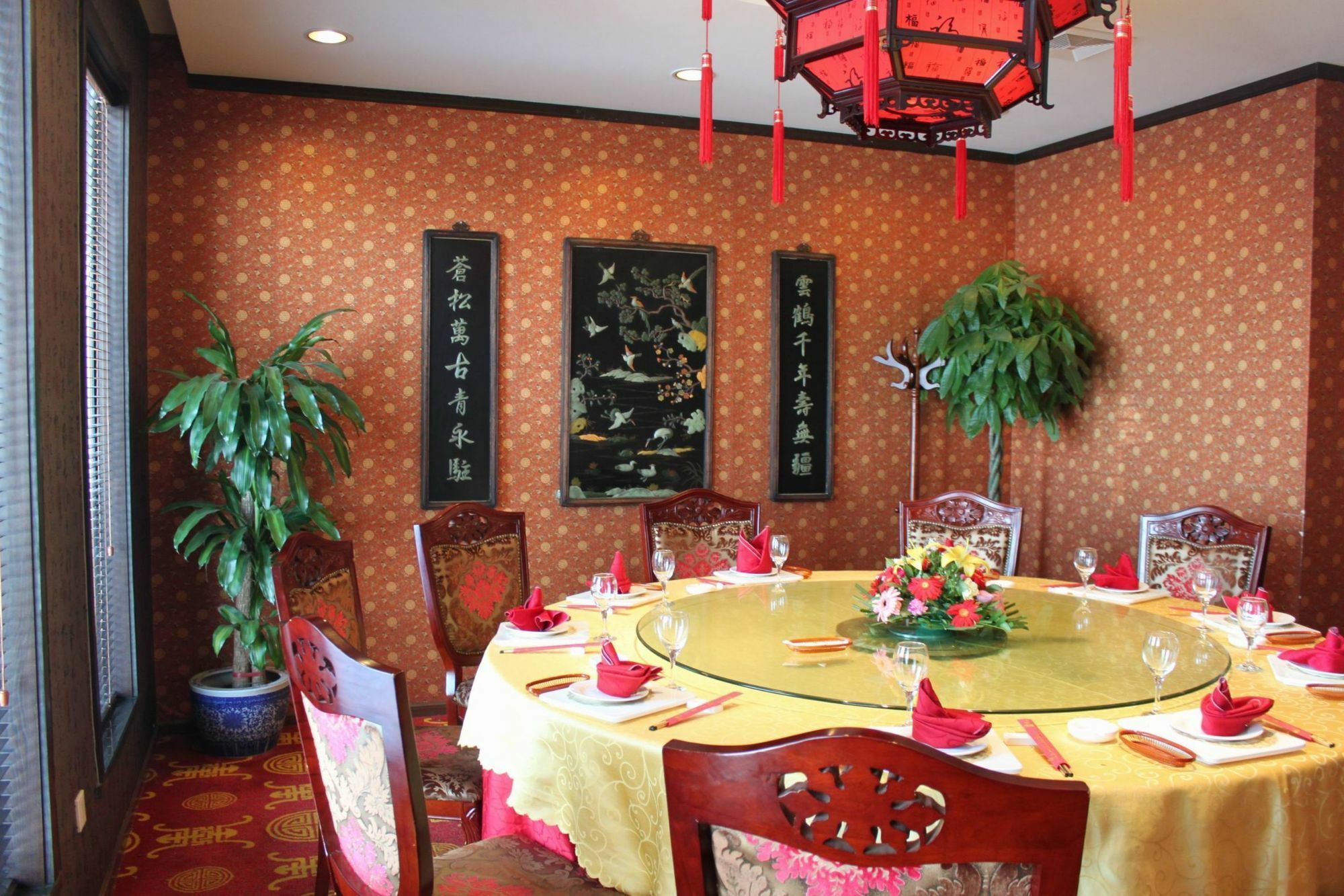 Li Hao Hotel Beijing Guozhan Shunyi Exterior foto